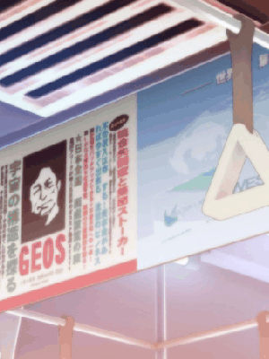 [オーバーフロー] School Days [無修正]_410_04_KB_D00_006