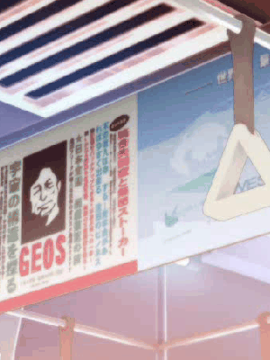 [オーバーフロー] School Days [無修正]_531_02_2S_N00_012