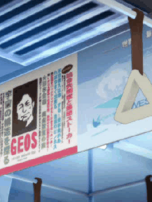 [オーバーフロー] School Days [無修正]_534_02_2S_N01_003