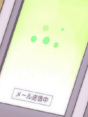 [オーバーフロー] School Days [無修正]_621_02_2S_Y00_007
