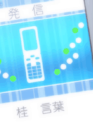 [オーバーフロー] School Days [無修正]_630_03_A0_B01_002