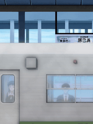 [オーバーフロー] School Days [無修正]_114_05_KB_K03_001_part2