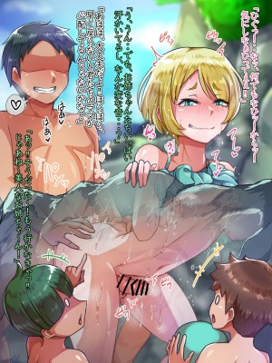 [ハグルマロクロ (銀ダイコン)] オトコノコト××No.5 金髪清純な転校生編♂_A_0108