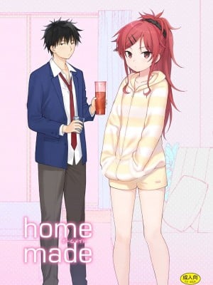 [不可不可 (関谷あさみ)] クオリディア・コード 系列 [中国翻訳]_P02_001