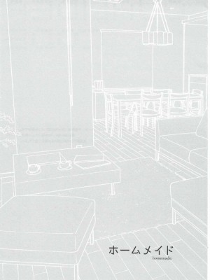 [不可不可 (関谷あさみ)] クオリディア・コード 系列 [中国翻訳]_P02_002