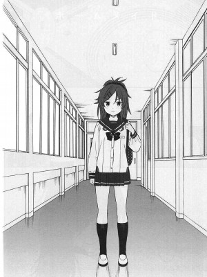 [不可不可 (関谷あさみ)] クオリディア・コード 系列 [中国翻訳]_P02_019