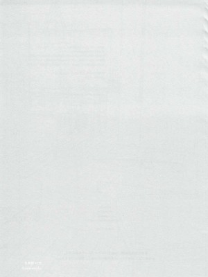 [不可不可 (関谷あさみ)] クオリディア・コード 系列 [中国翻訳]_P02_052