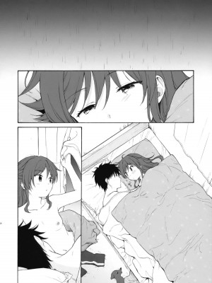 [不可不可 (関谷あさみ)] クオリディア・コード 系列 [中国翻訳]_P04_053