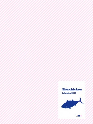 [不可不可 (関谷あさみ)] クオリディア・コード 系列 [中国翻訳]_P09_046