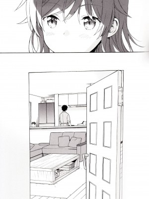 [不可不可 (関谷あさみ)] クオリディア・コード 系列 [中国翻訳]_P10_037