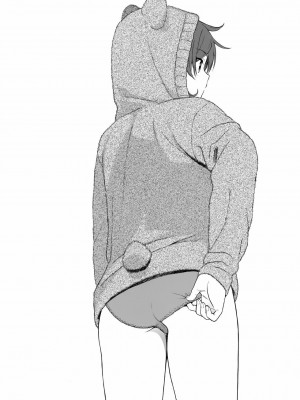 [不可不可 (関谷あさみ)] クオリディア・コード 系列 [中国翻訳]_P14_026