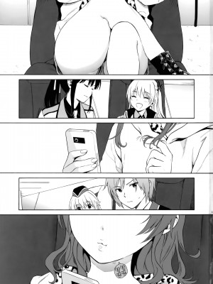 [不可不可 (関谷あさみ)] クオリディア・コード 系列 [中国翻訳]_P16_002