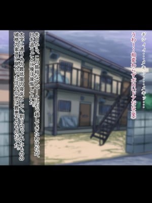 [ハグルマロクロ (銀ダイコン)] オトコノコト×× No.4～神出鬼没の色情娘♂～_A_0001