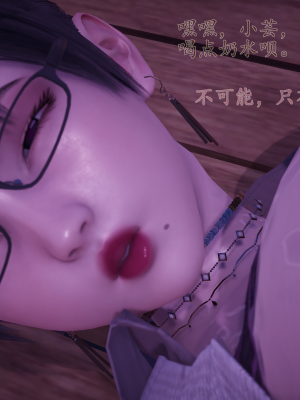 [绿毛毛] 高贵美丽的妈妈为了教育我成为了妓女 第一部（完结）（无水印、薄码）_S1_105