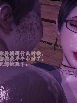 [绿毛毛] 高贵美丽的妈妈为了教育我成为了妓女 第一部（完结）（无水印、薄码）_S1_174