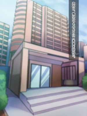 [ハグルマロクロ (銀ダイコン)] 親子のヒミツ 後編『父親の秘密』_A_0004