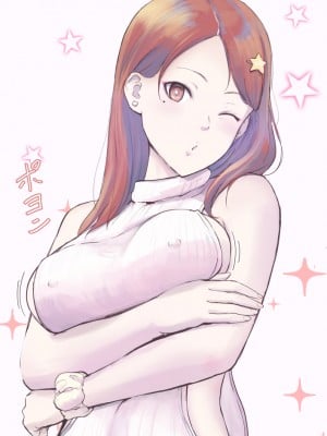 チンジャオ娘(すぺしゃるじー) 「優しいだけの男」と妻に捨てられたので_017_B_316