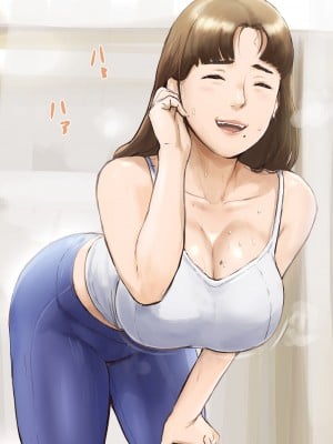 チンジャオ娘(すぺしゃるじー) 「優しいだけの男」と妻に捨てられたので_018_B_315