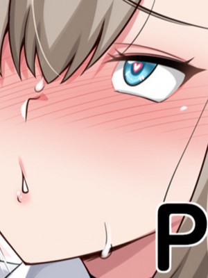 [Darkmaya] アスナアナルセックス (ブルーアーカイブ)_1