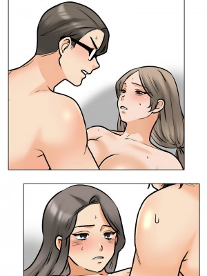 同事換換愛 164-165話_165_05