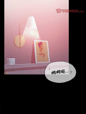完美妻子的背叛 22-23話_22_14