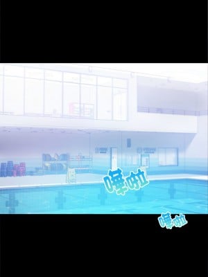 完美妻子的背叛 22-23話_23_02