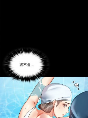 完美妻子的背叛 22-23話_23_04