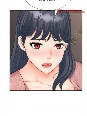 歡迎來到親子咖啡廳 18-19話_18_03