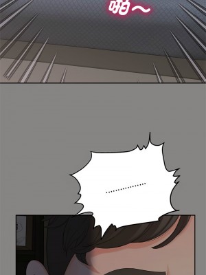 歡迎來到親子咖啡廳 18-19話_19_03