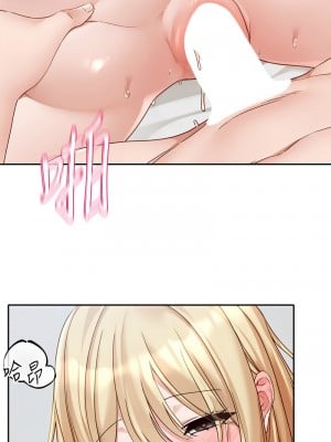 社團學姊 171-172話_171_04