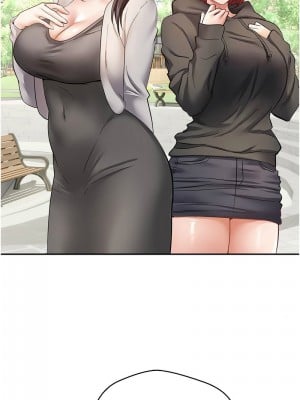 慾望成真App 78-79話_78_04