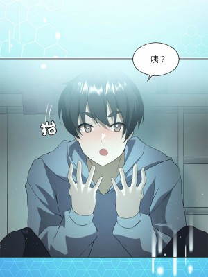 我爽爽升級 1-4話_01_18