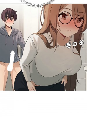 我爽爽升級 1-4話_02_08