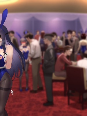 [メタモルフォーゼ (もみひげ)] 裏カジノ 潜入捜査官の失態_510