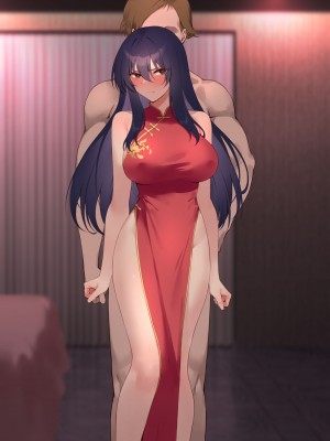 [メタモルフォーゼ (もみひげ)] 裏カジノ 潜入捜査官の失態_546