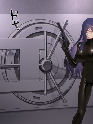 [メタモルフォーゼ (もみひげ)] 裏カジノ 潜入捜査官の失態_369