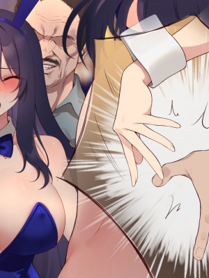 [メタモルフォーゼ (もみひげ)] 裏カジノ 潜入捜査官の失態_451