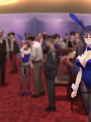 [メタモルフォーゼ (もみひげ)] 裏カジノ 潜入捜査官の失態_433