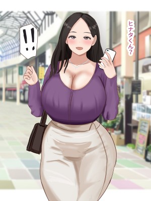 [はだかの女神] ネトゲで知り合ったむちむちお姉さんとママ活する話_007