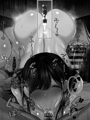 [とろとろ夢ばなな (夢木ばなな)] あなたが望むなら6 先輩の嫁とあまあま浮気童貞筆下ろし編 前編 (オリジナル) (机翻)_16