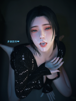 [Vchan] 你的女友正在出轨中 03（无水印、无码）_03_096
