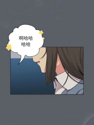 分組換換愛 107-108話_108_02
