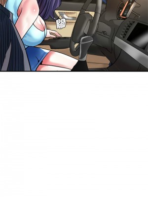 瑜珈初體驗 64-65話[完結]_64_15