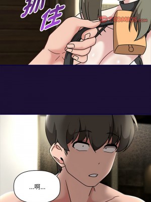 歡迎加入粉絲團！ 53-54話_53_10