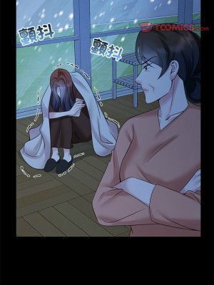 瘋了才結婚 26-27話_26_04