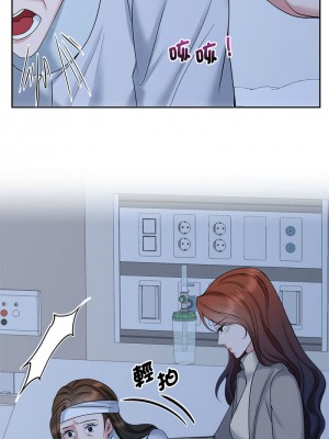 瘋了才結婚 26-27話_26_08