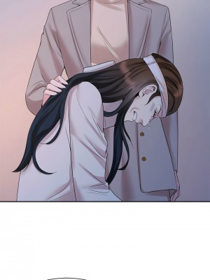 瘋了才結婚 26-27話_26_09