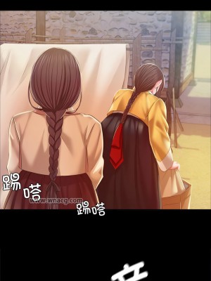 小姐 19-20話_20_08