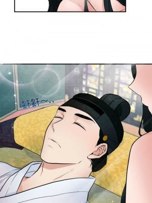 狂眼 11-12話_12_01