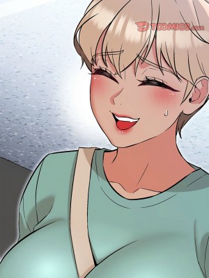 嫁入豪門的老師 7-8話_07_09